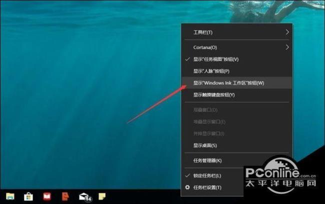 win10打开wegame闪屏