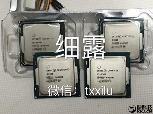 i53代和i72代哪个好