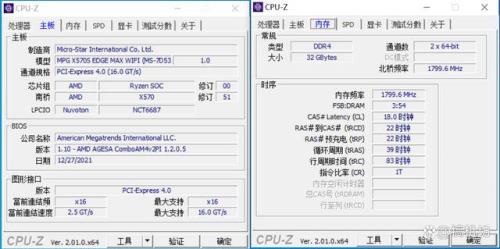 40系显卡支持ddr4吗