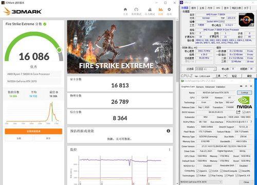 rtx3070玩游戏够用吗