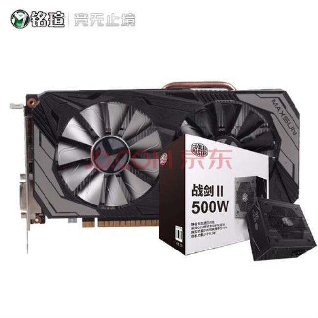 gtx 1650mq和1050ti的差别