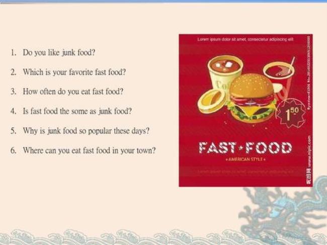 属于fast food的英语单词