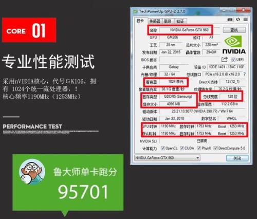 amdrx5804g如何搭配cpu