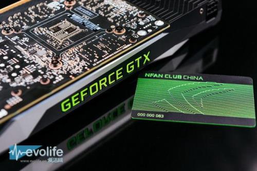 nvidiagtx660怎么样