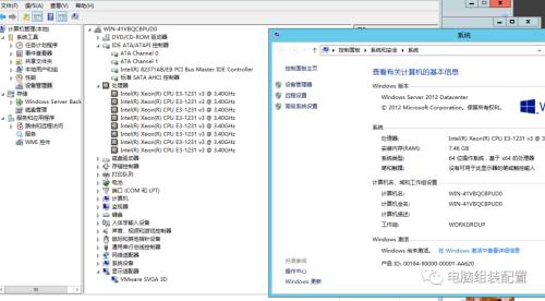 e3 1231 v3能带动3060ti吗