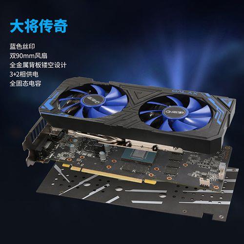 gtx1660能玩大型单机游戏吗