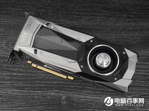 gtx1080现在什么水平