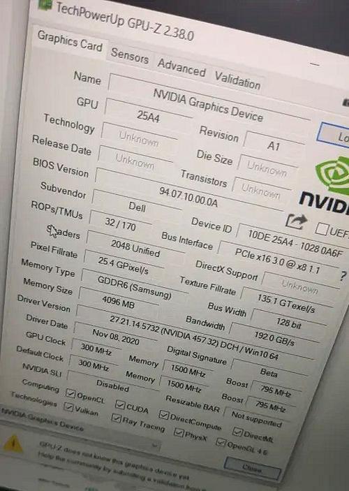 gtx1650和rtx3050ti哪个好