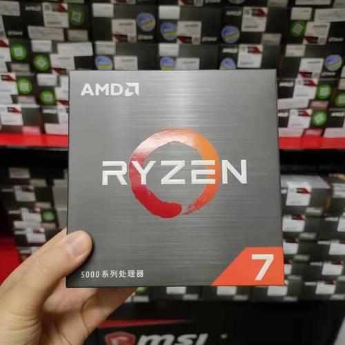 r53600x和r73700x怎么选