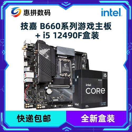 技嘉b660m主板可以装1660显卡吗