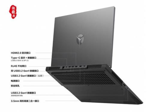 暗影精灵8和拯救者r7000p哪个好