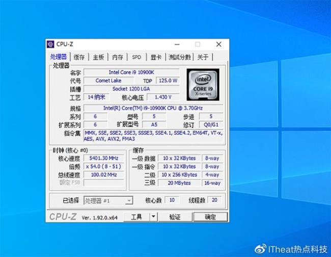 i510400和i710700和i910900f哪个值得买吗