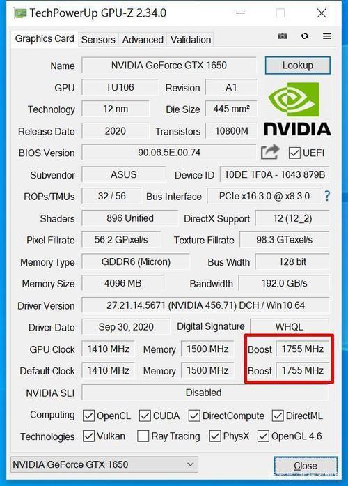 gtx1650显卡不玩游戏能用几年