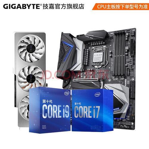 i7 10700配3080 合适吗