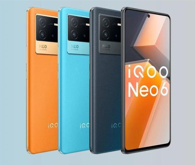 iqoo7巅峰版和neo5se哪个好