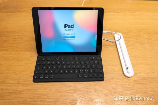 iPad Air如何更改ID