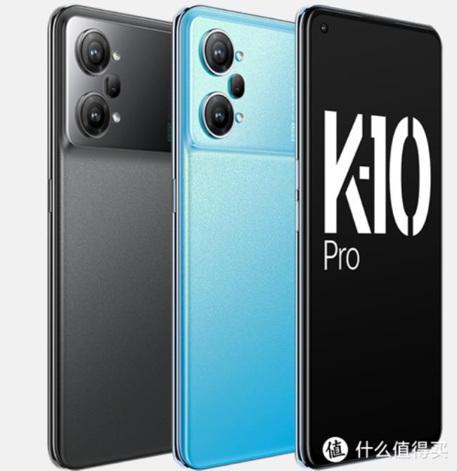 小米k10和k10pro的区别