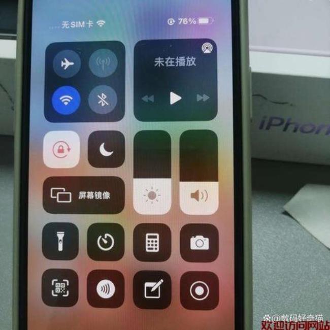 iphonex充电发烫导致手机卡顿