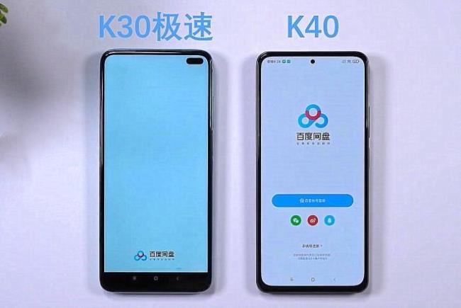 红米k40卡1比卡2信号好