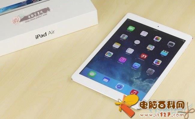 13年出的哪款ipad