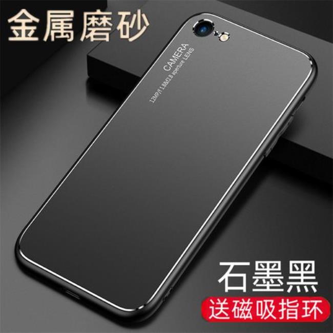 iphonea1586是6还是6s