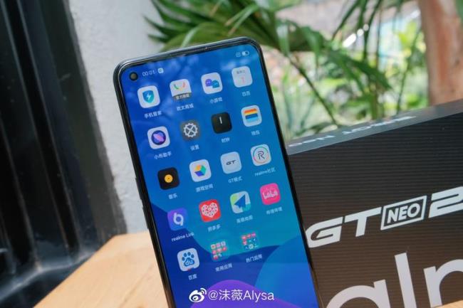 realme gt neo2什么系统