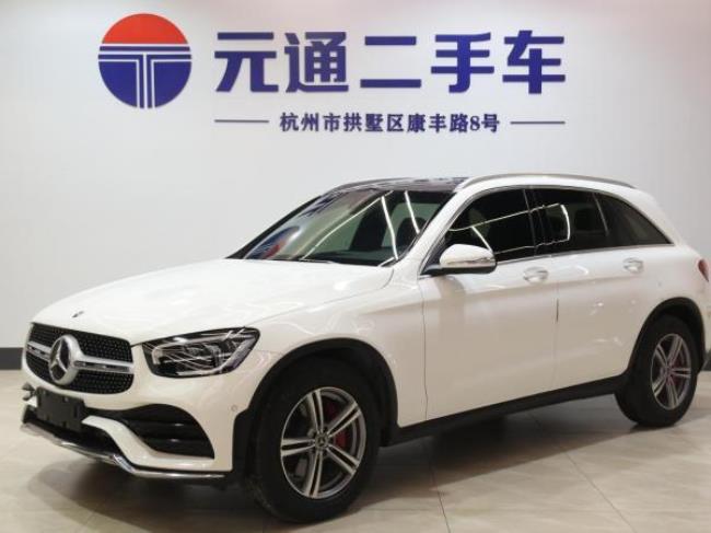 2022款奔驰glc260车重多少