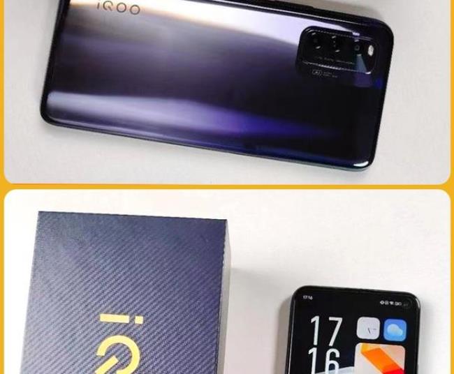 华为nova 10和iqoo neo 6哪个好