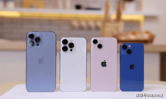 iphone14多少倍变焦