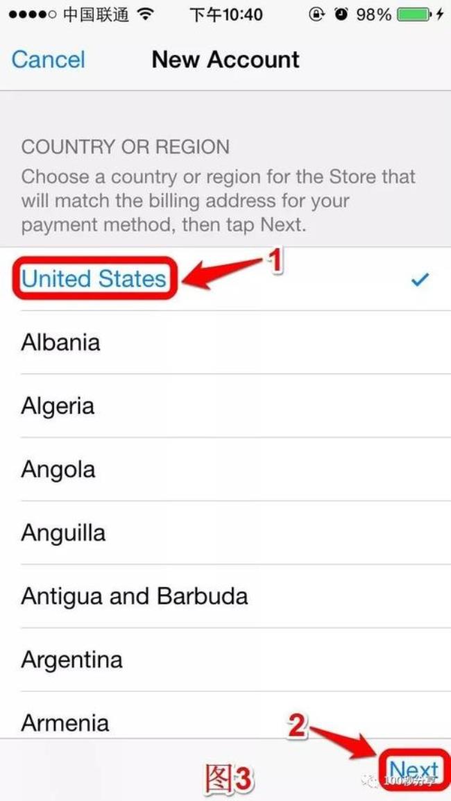 ios怎么注册美国app store