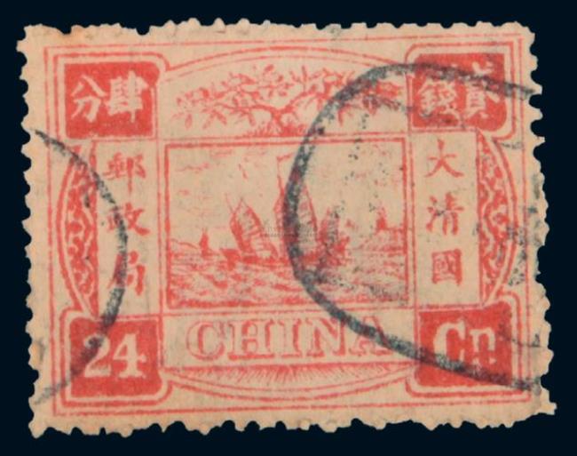 1894年什么年