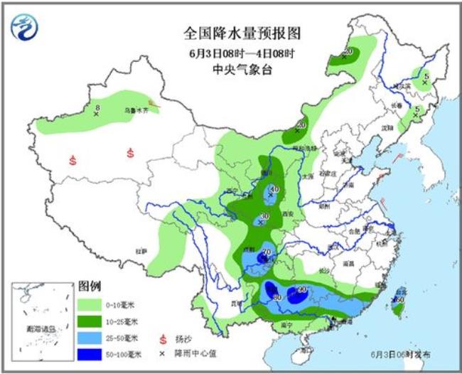 中国西南西区是哪些地方