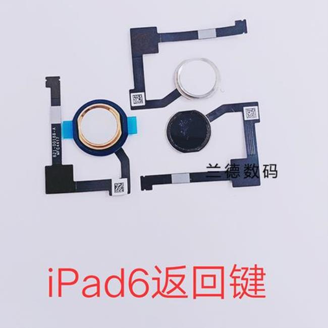 ipad2悬浮窗返回键