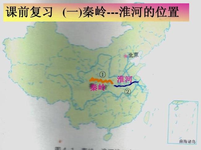 秦岭淮河在地图上的位置