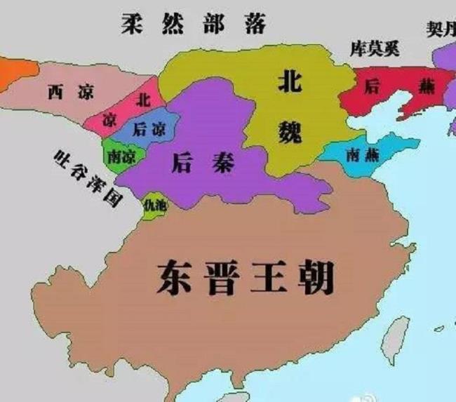 过去的九州七国都是哪几个国