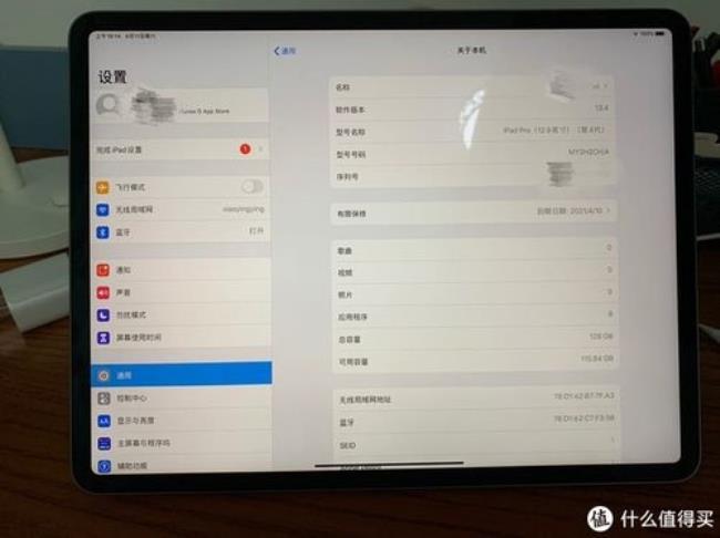 ipad第六代和pro大小比较