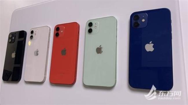 iphone12和iphone13对比测评