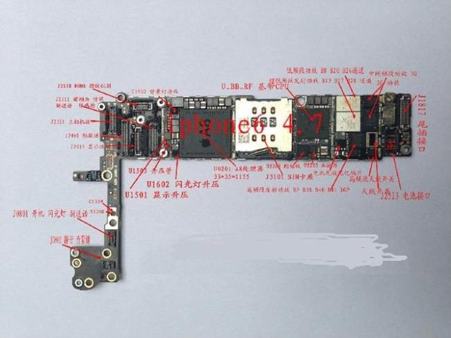 iphone主板修过还能官方回收