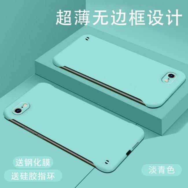 iphone 6 a1586与a1549有什么区别