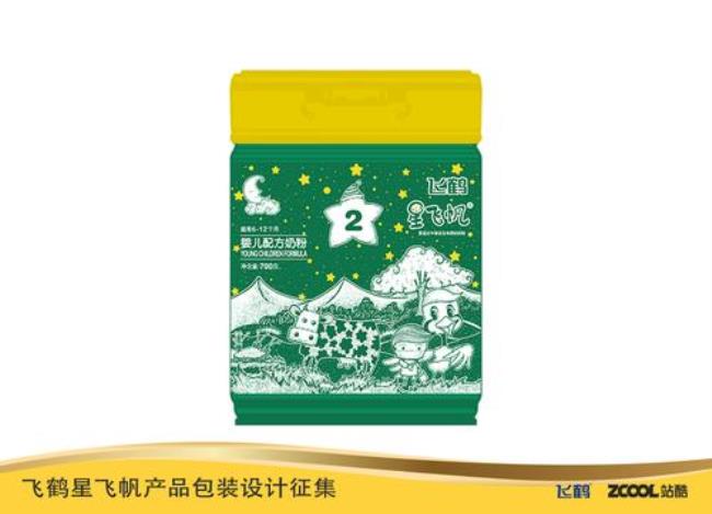 飞鹤奶粉怎么免费申请