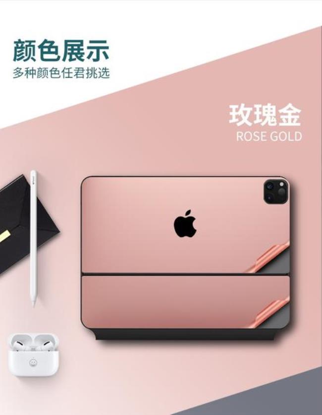 a2377是ipad几代