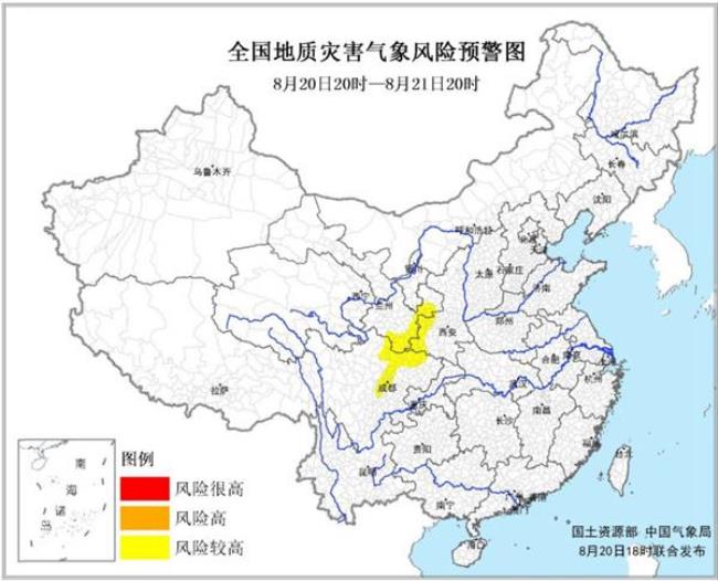 陕西北部是指哪些地方