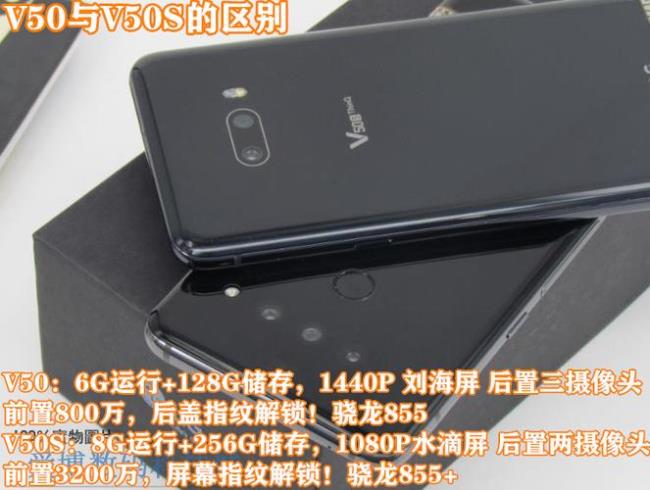 lgv50为啥贵