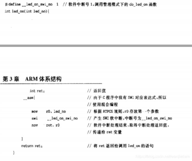 汇编里面$是什么意思