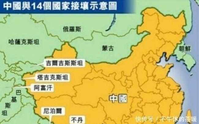 中国与阿富汗接壤面积多少