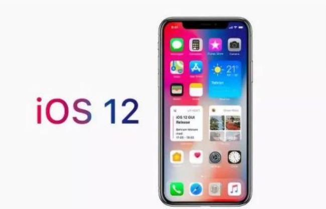 苹果12pro什么时候更新ios16