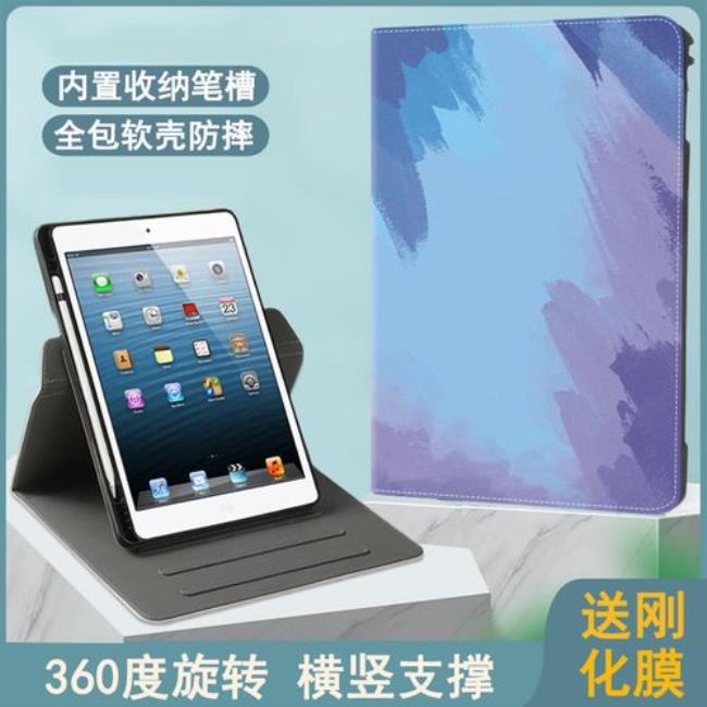 ipad air4 a2324是什么型号