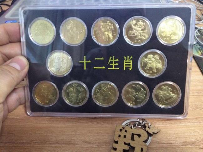 马年和羊年相差几年