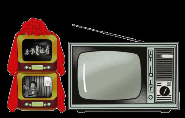 1958年第一台电视机