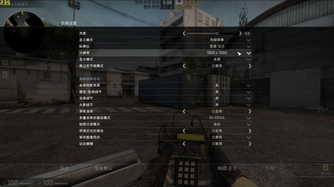 csgo两千左右流畅运行的笔记本